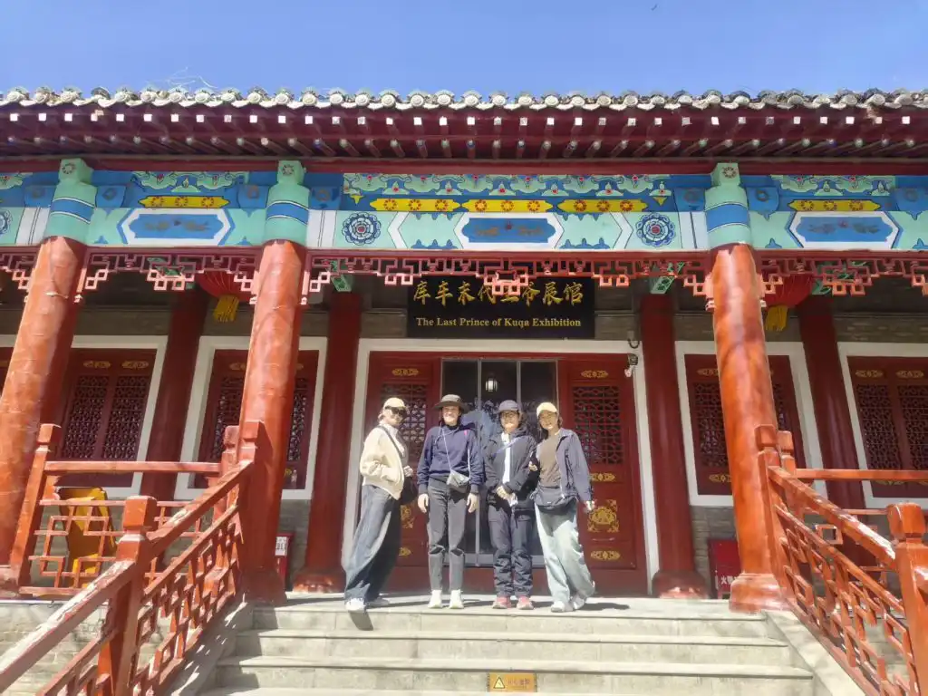 库尔勒将军府