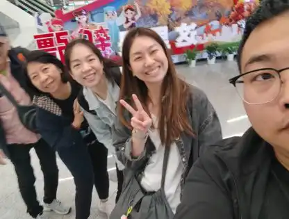 乌鲁木齐