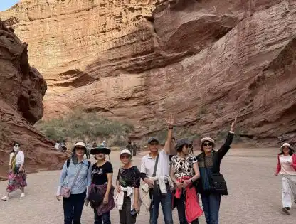 天山什么大峡谷